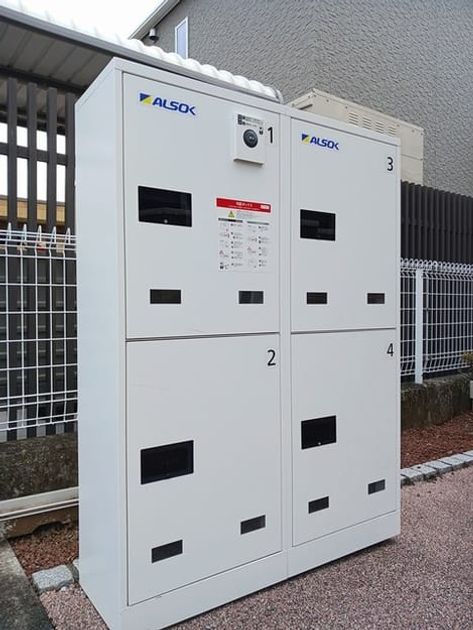 Naikan8 20241018000000 945x630