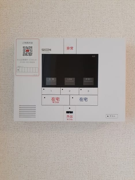 Naikan10 20241111000000