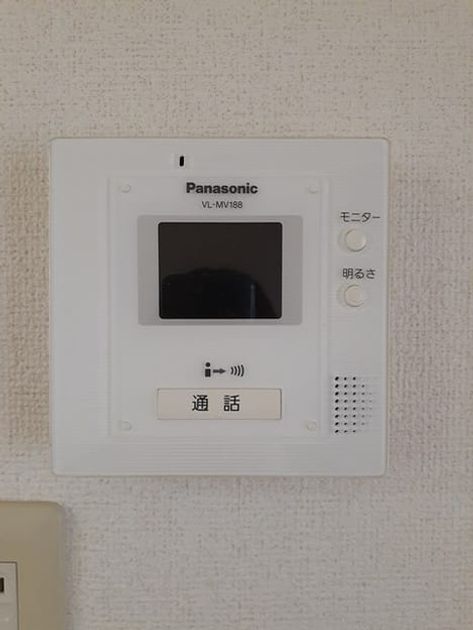 Naikan9 20240704000000 945x630