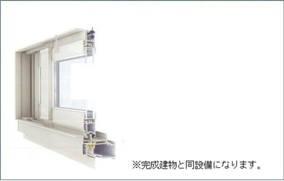 Naikan8 20260924000000 945x630