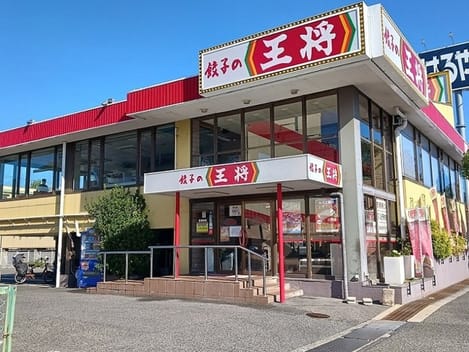Naikan16 20241122000000