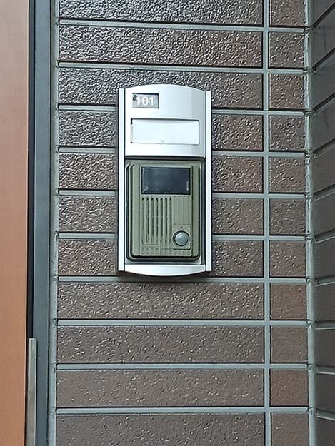 Naikan7 20261005000000