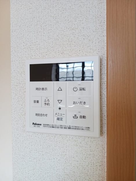 Naikan10 20250407000000