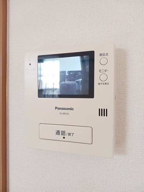 Naikan9 20250407000000 945x630