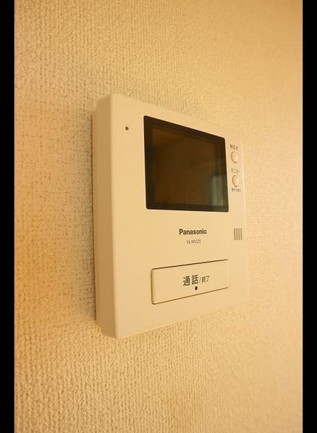 Naikan8 20180121000000 945x630