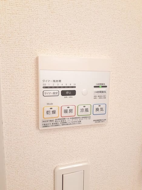 Naikan10 20260910000000