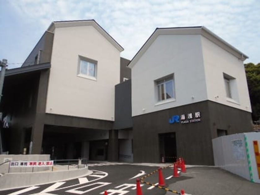 Naikan15 20250905000000 945x630