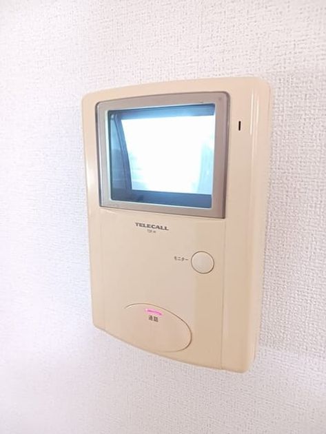 Naikan7 20260928000000 945x630