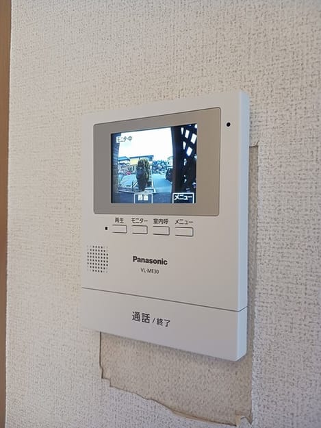 Naikan8 20241022000000