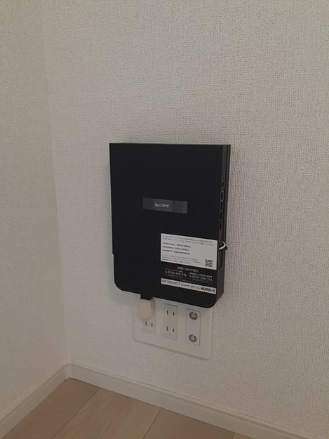 Naikan9 20230623000000