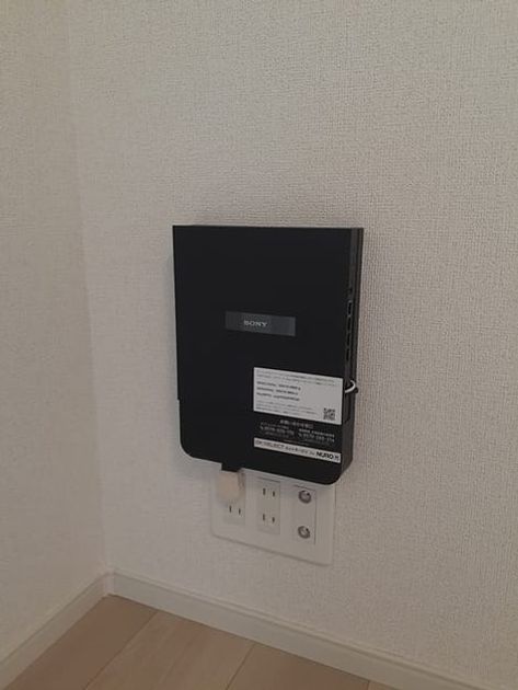 Naikan9 20230623000000 945x630