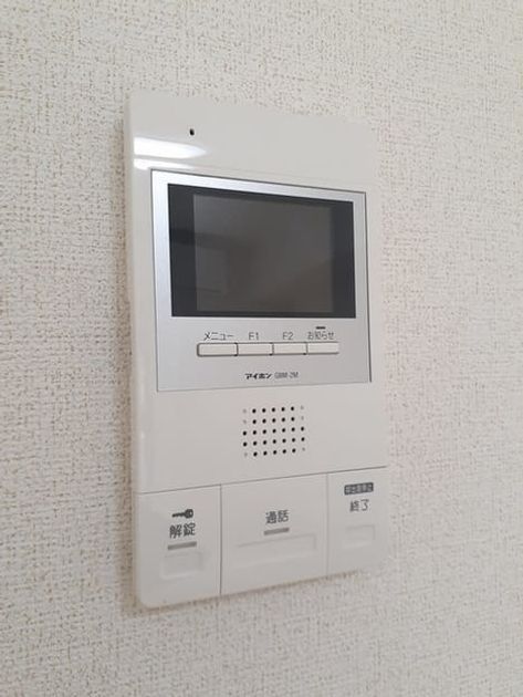 Naikan10 20220119000000 945x630