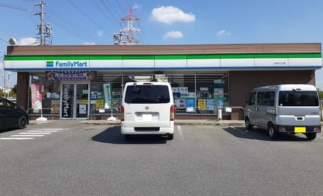Naikan14 20241203000000