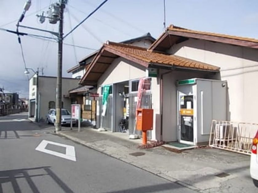 Naikan16 20211002000000 945x630