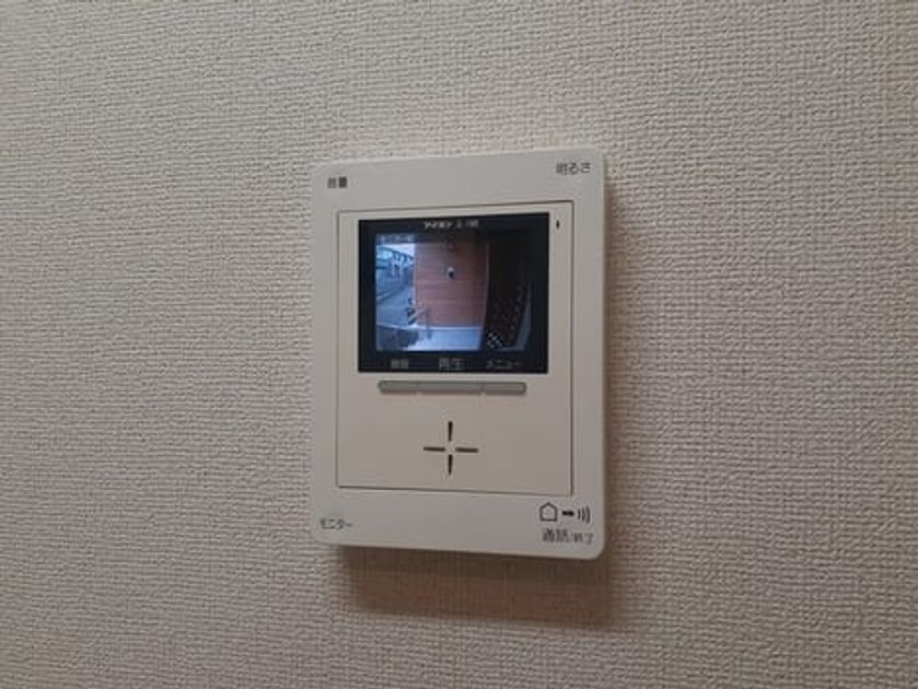 Naikan8 20231212000000 945x630