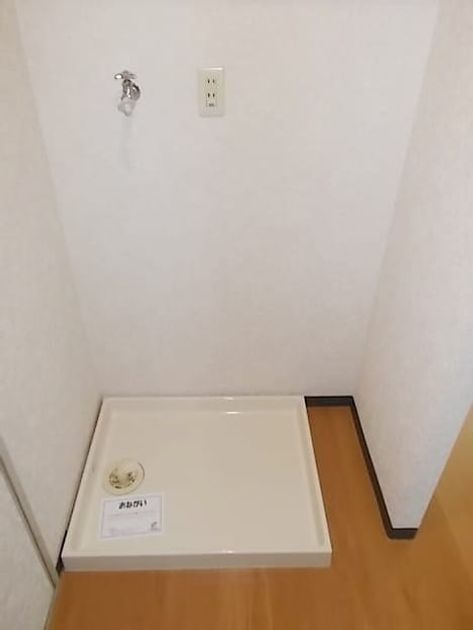 Naikan11 20260910000000 945x630