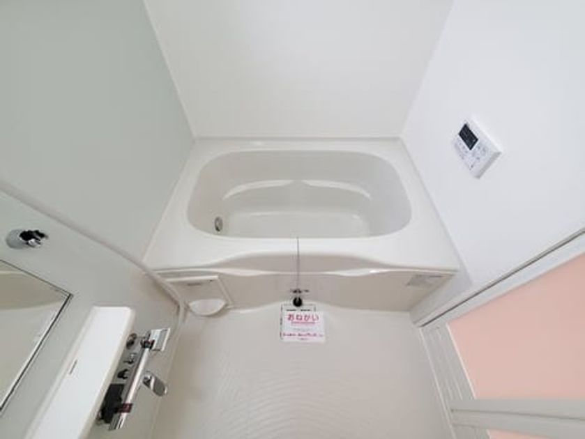 Naikan6 20220623000000 945x630