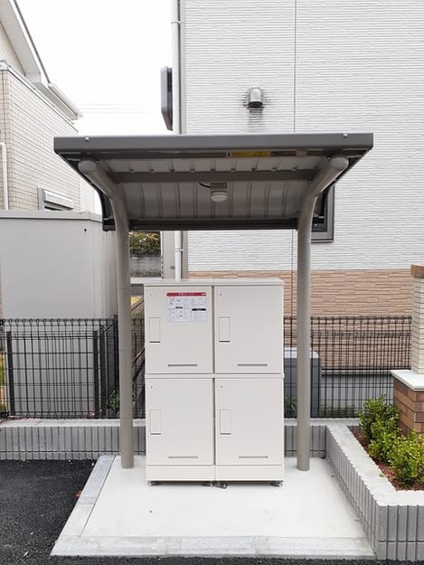 Naikan9 20240525000000