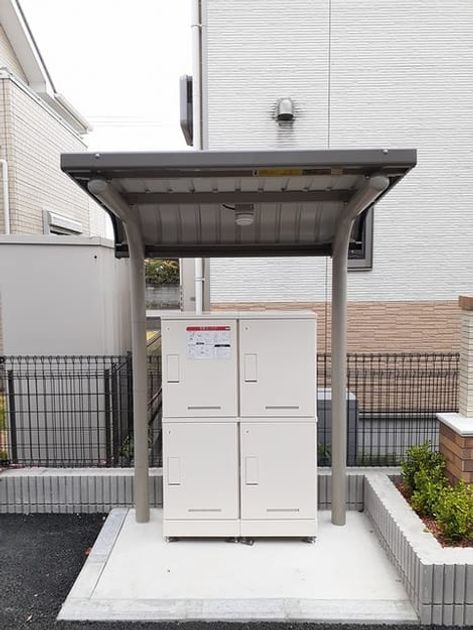 Naikan9 20240525000000 945x630