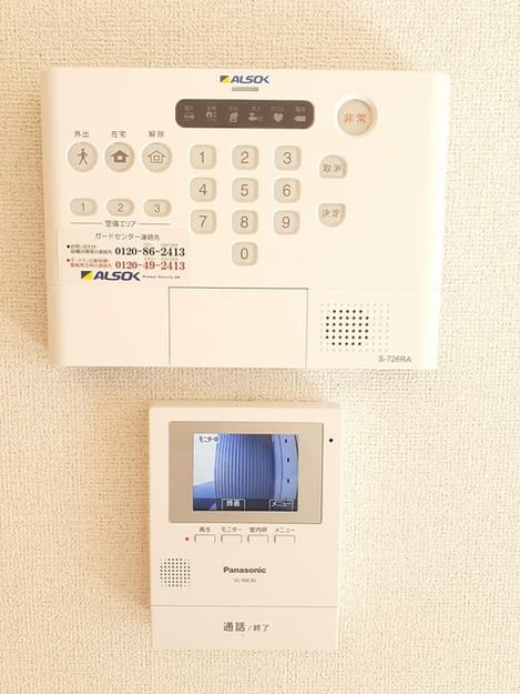 Naikan9 20240224000000