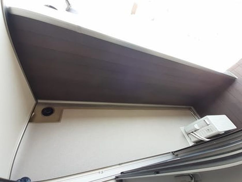 Naikan8 20240809000000 945x630
