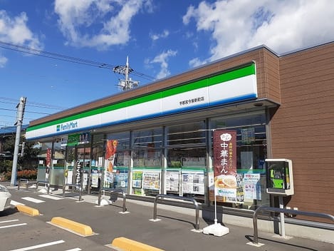 Naikan14 20211209000000