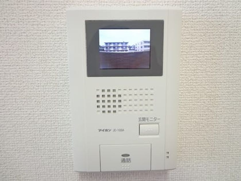 Naikan11 20181024000000 945x630