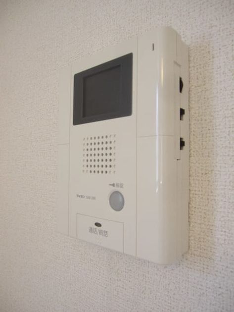 Naikan10 20200321000000 945x630