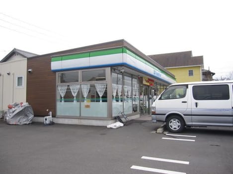 Naikan13 20200331000000