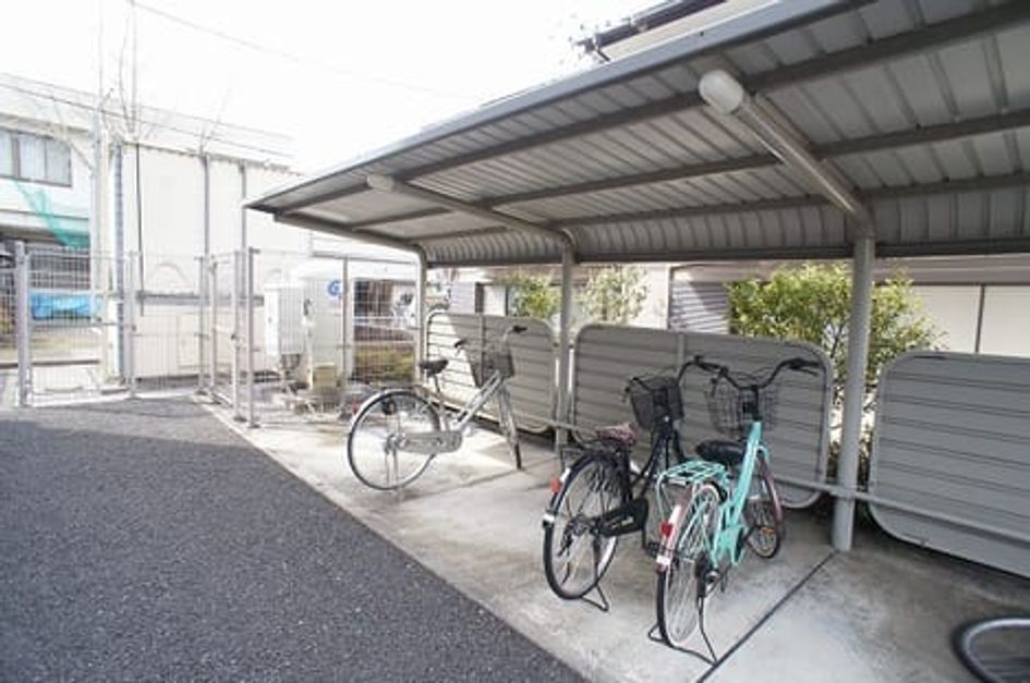 Naikan10 20211109000000 945x630