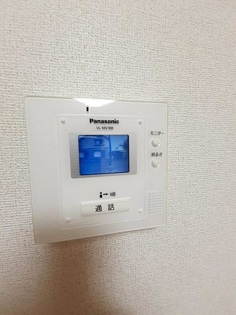 Naikan12 20211109000000 945x630