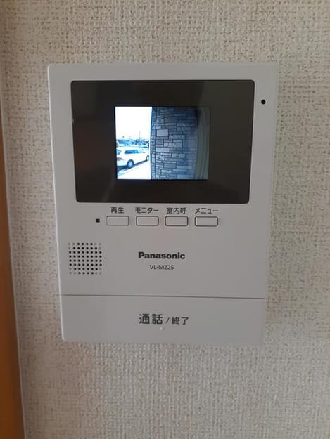 Naikan7 20210427000000