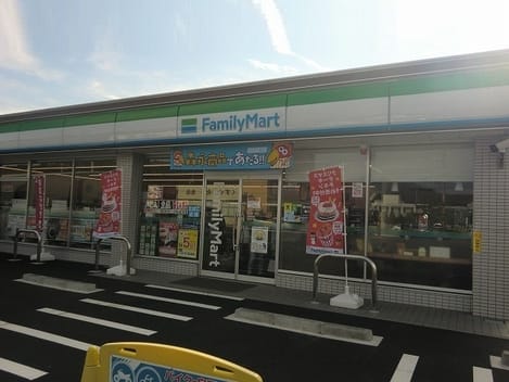Naikan14 20240606000000