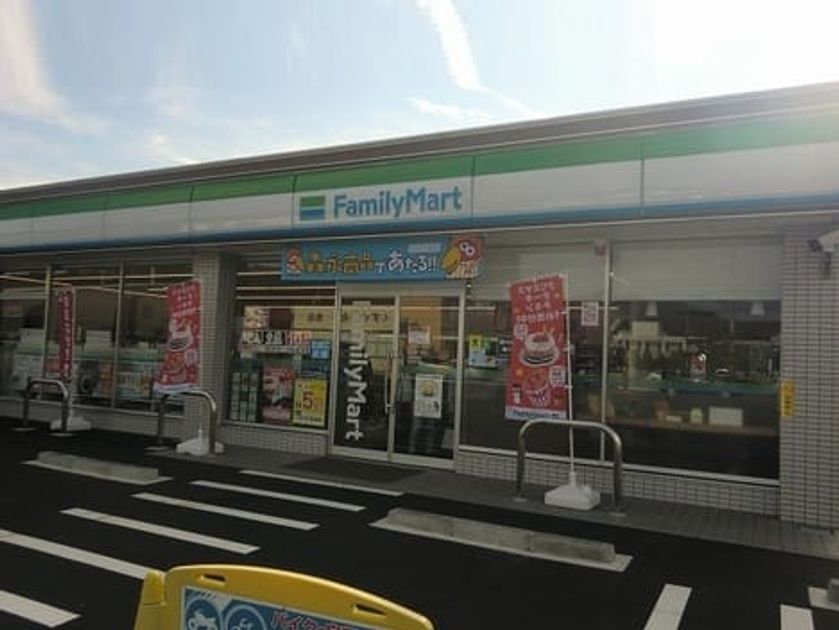 Naikan14 20240606000000 945x630
