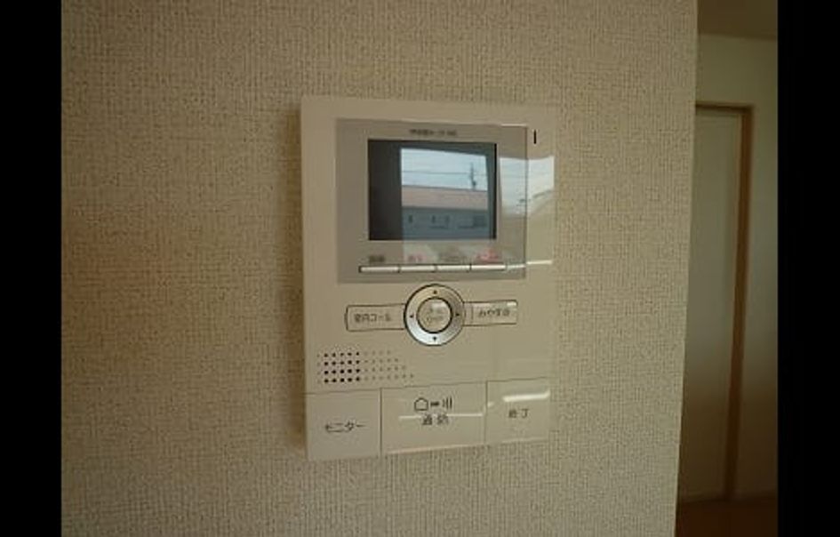 Naikan12 20200915000000 945x630