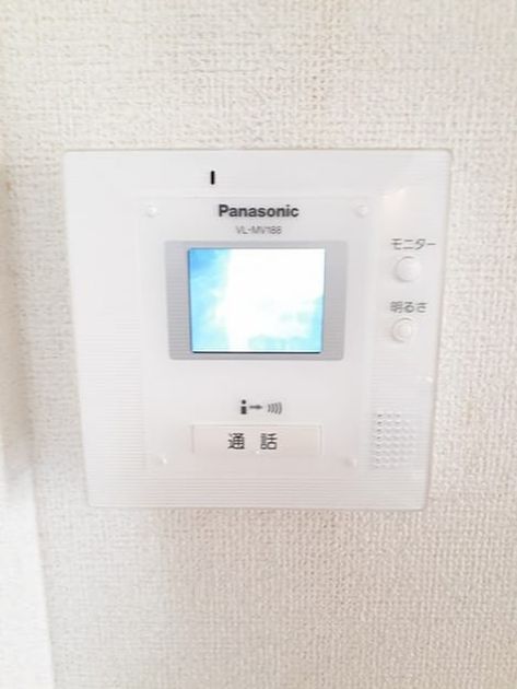 Naikan9 20230719000000 945x630