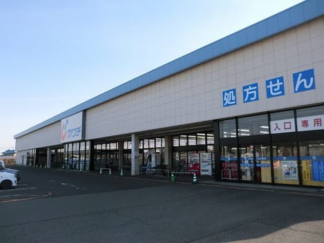 Naikan14 20220809000000