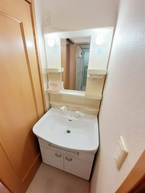 Naikan5 20220926000000 945x630