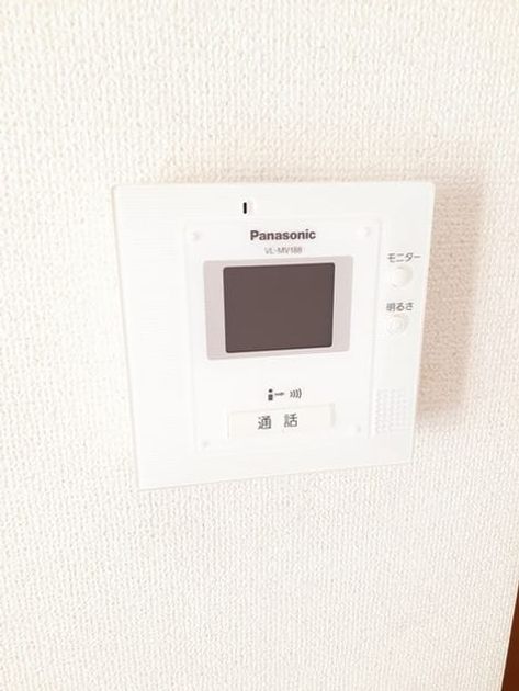 Naikan9 20220926000000 945x630