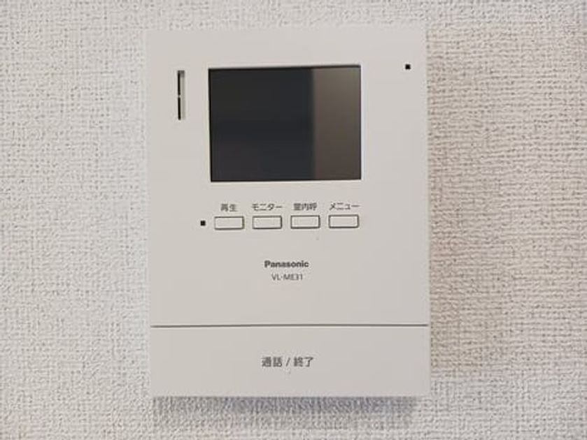 Naikan8 20250722000000 945x630
