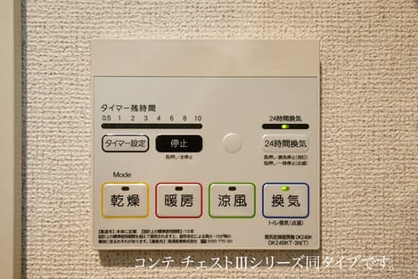 Naikan10 20260909000000