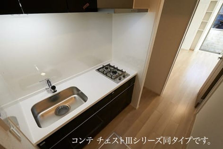 Naikan2 20260909000000 945x630