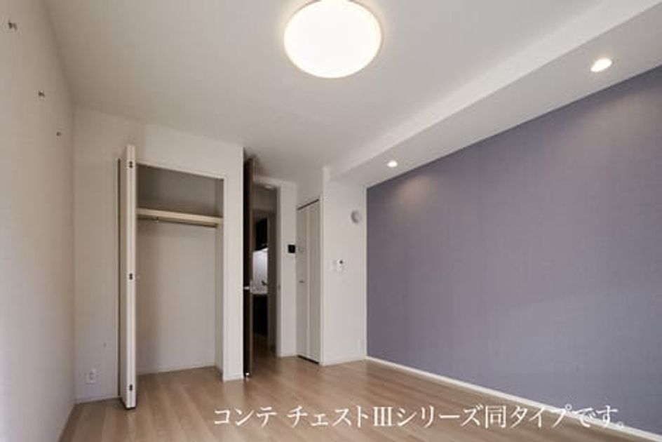 Naikan6 20260909000000 945x630