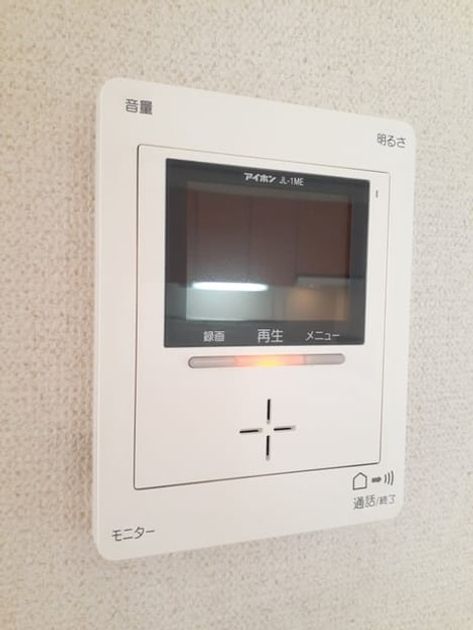 Naikan10 20230905000000 945x630