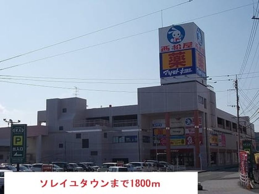 Naikan14 20150208000000 945x630