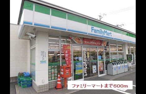 Naikan15 20170827000000