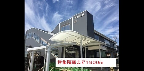 Naikan17 20170729000000