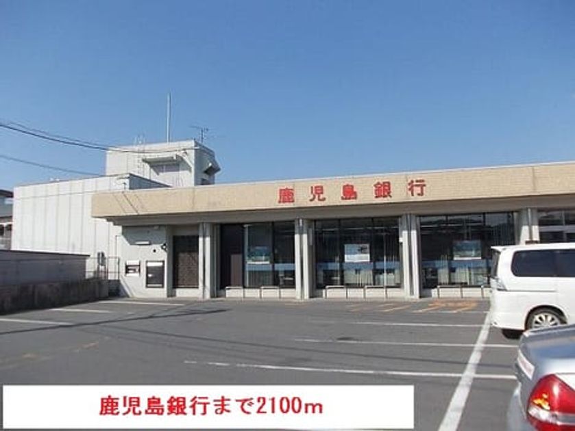 Naikan18 20150208000000 945x630