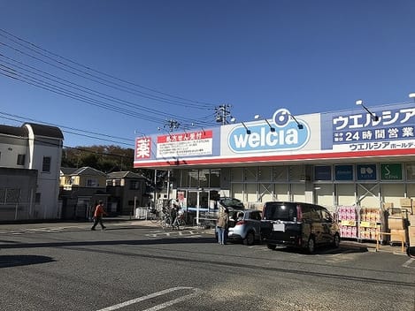 Naikan14 20260114000000
