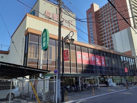Naikan12 20220824000000